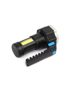 PS-3879 USB Şarj Göstergeli Şarj Edilebilir 7*XPE +COB Led El Feneri