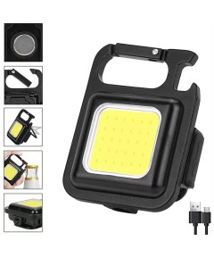 PS-6715 Led Anahtarlıklı Cep Boy Cob Led Metal Kasa Mıknatıslı Şişe Açacağı Usb’li Şarj Edilebilir El Feneri